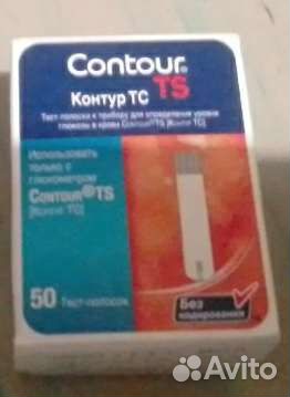 Тест полоски контур тс 50