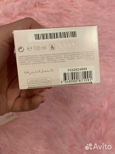 Туалетная вода miss dior