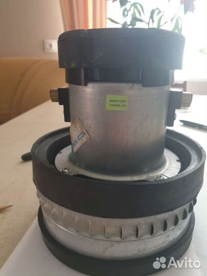 Мотор для пылесоса samsung 1600 вт