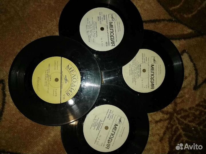 Виниловые пластинки