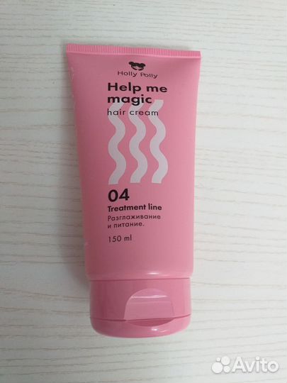 Уходовая косметика пакетом