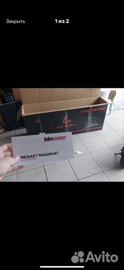 Электросамокат kugoo m4 pro