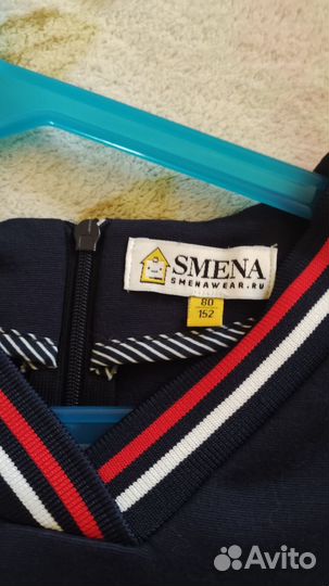 Платье школьное