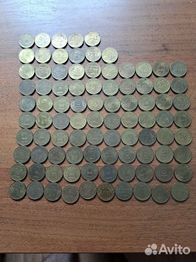 Монеты юбилейные