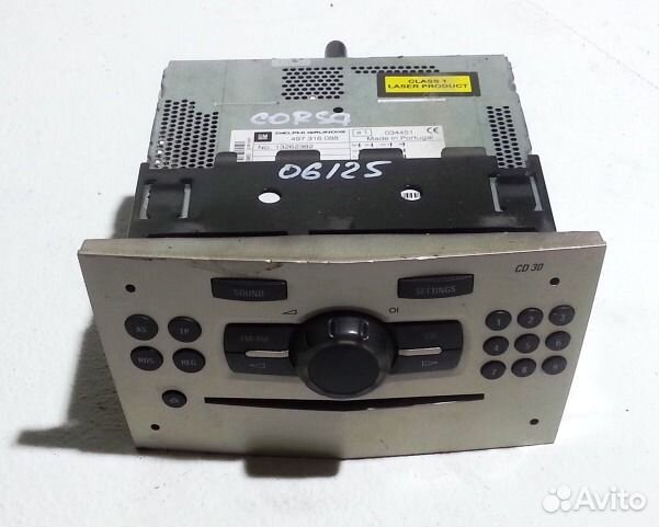 опель корса д магнитола с экраном. Opel corsa 2008 магнитола. 2 din магнитола opel corsa. Opel corsa 2007 магнитола. магнитола для опель корса д 2007.