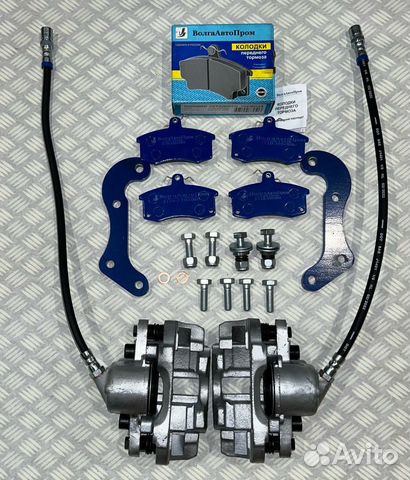 Суппорта 2108 на Ниву, Chevrolet Niva купить в Тольятти AMR 2121-2123 ...