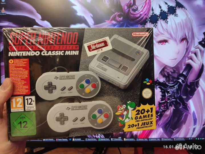 Super nintendo classic mini