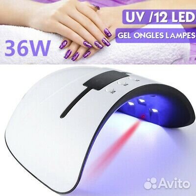 UV/LED лампа для ногтей 36Вт