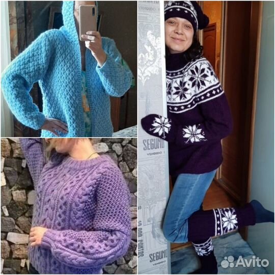 Вяжу на заказ