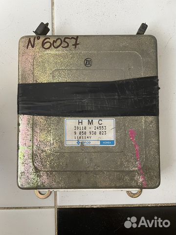 Блок управления двигателем Hyundai Lantra