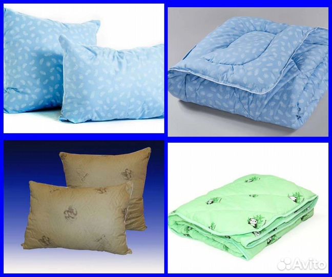 Подушки и одеяло 1.5сп. 2 сп. Евро