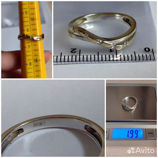 Золотое кольцо с бриллиантами 56 проба сапфиры
