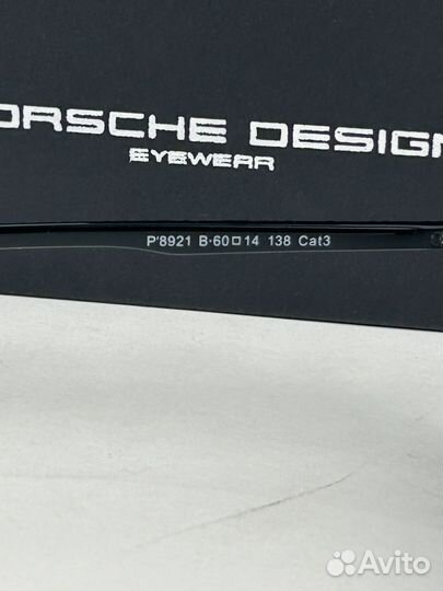 Солнцезащитные очки porsche design