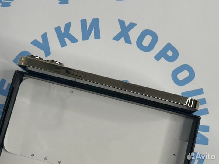 iPhone 13 Pro Max 256gb gold Акб 89