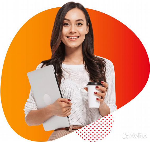 Менеджер по продаже услуг бизнес-клиентам