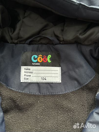 Куртка демисезонная для мальчика 104