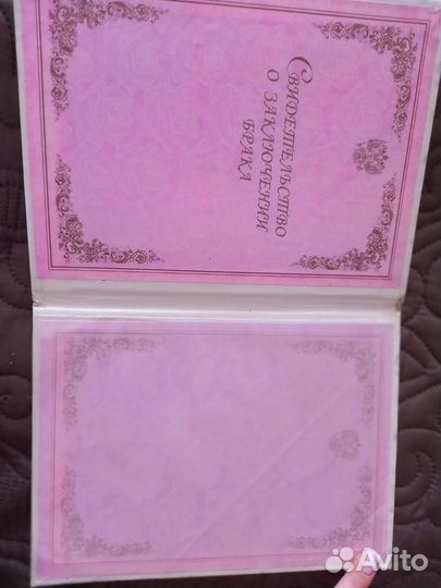 Аксессуары для свадьбы