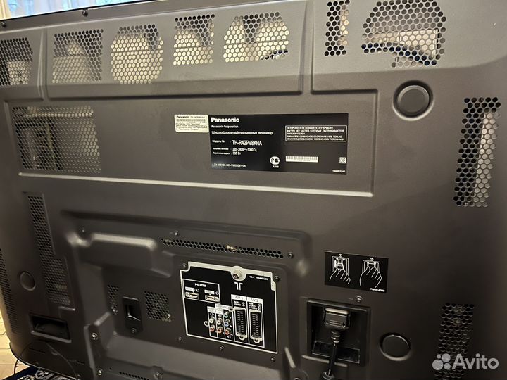 Плазменный телевизор Panasonic 42