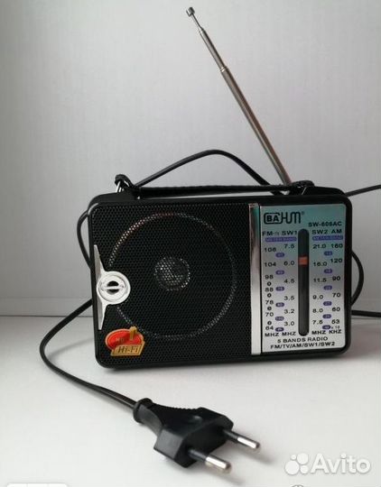 Радиоприемник