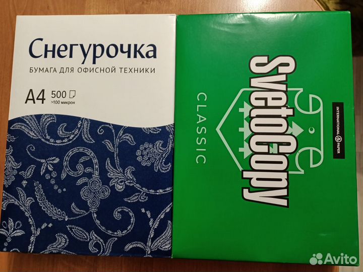 Офисная бумага a4