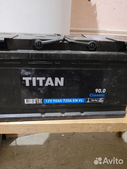 Аккумулятор