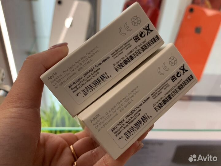 Блок питания для iPhоnе 13Prо Мах