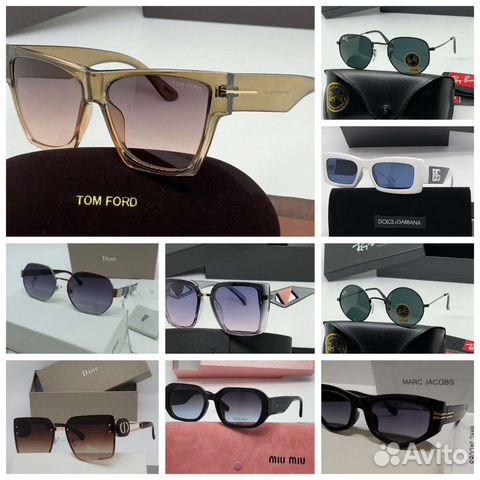 Женские солнцезащитные очки