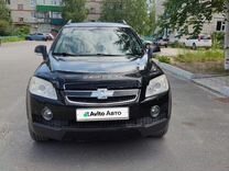 Chevrolet Captiva 2.4 AT, 2008, 240 483 км, с пробегом, цена 940 000 руб.