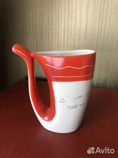 Кружка поильник для минеральной воды