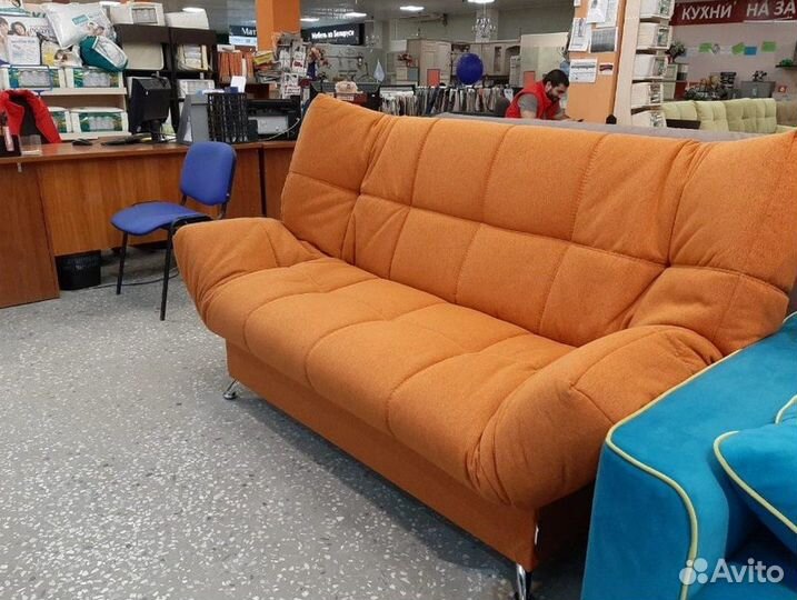 Диван и точка