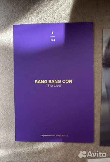 Bts карты тэхена/ ви/ v