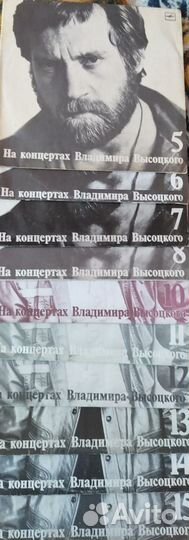 Виниловые пластинки 