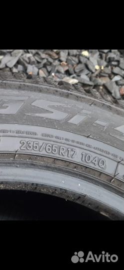 Шины 235 65 17 toyo всесезонка
