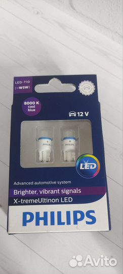 Лампа автомобильная Philips Т10 W5W 2 шт 8000К