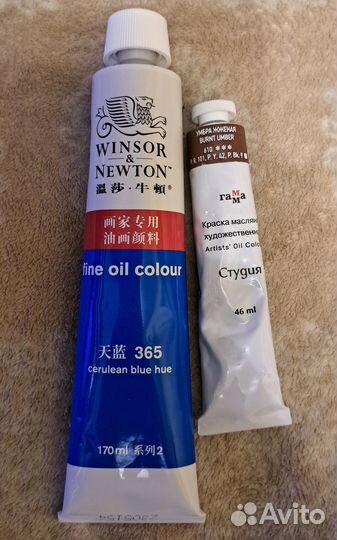 Маслянная краска Winsor&Newton 170ml