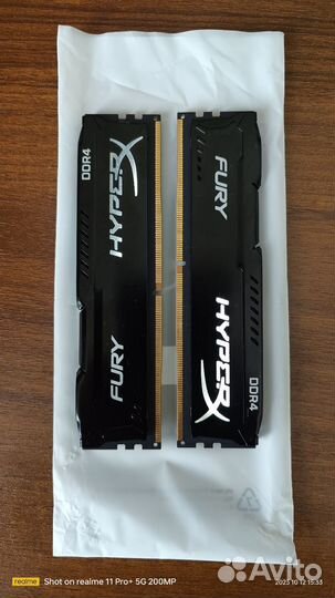 Оперативная память ddr4 8gb 3200