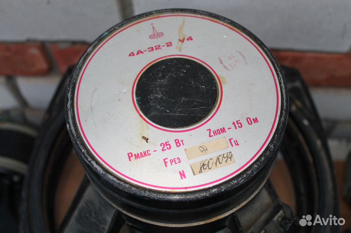 Запчасти для колонок : динамики