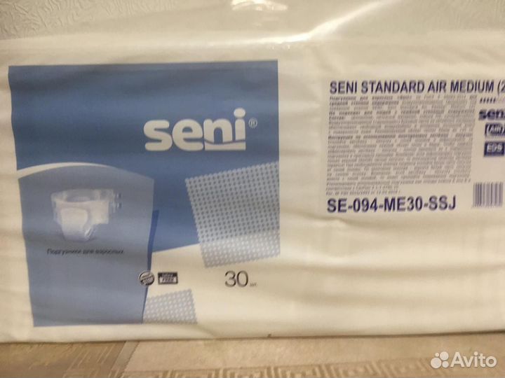 Памперсы для взрослых размер m Seni по 30 штук