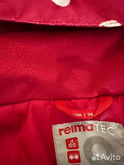 Зимняя куртка Рейма р 98