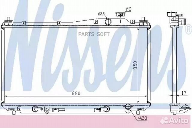 Nissens 68115 Радиатор 658x350