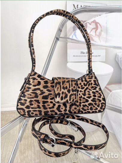 Сумка женская на плечо