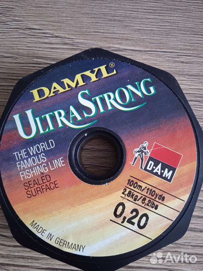 Для рыбалки