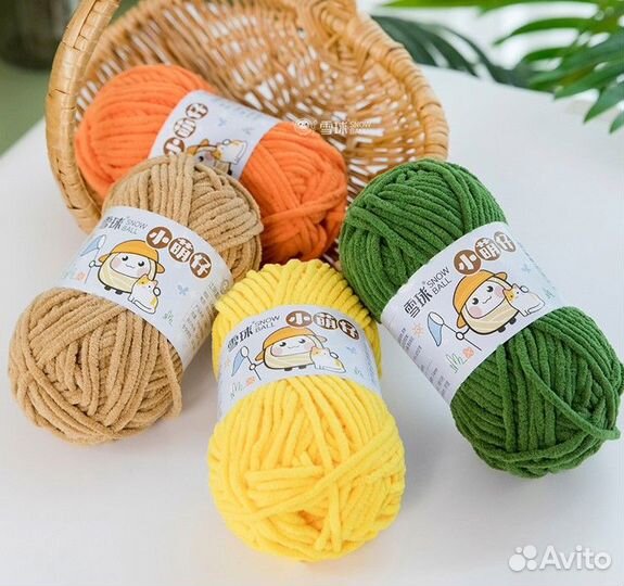 Пряжа новая