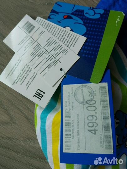 Новая панамка