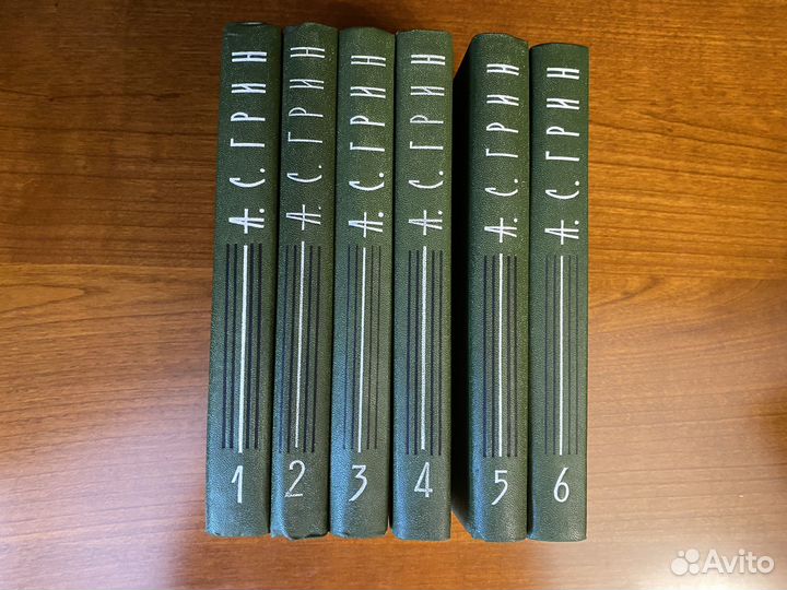 Книги собрание сочинений