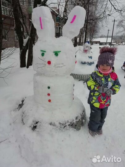 Куртка зимняя