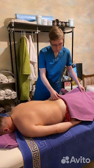 Оздоровительный массаж