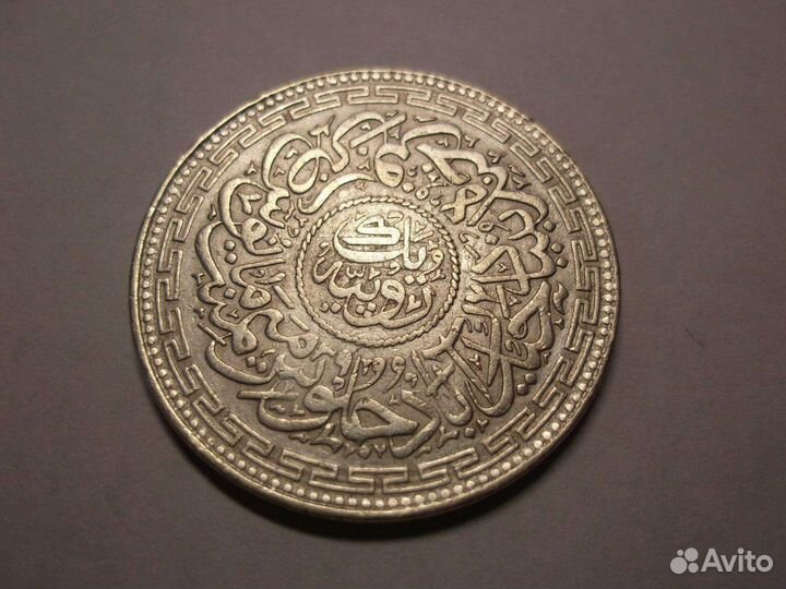 Монеты серебро