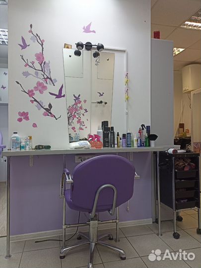 Сдам рабочее место