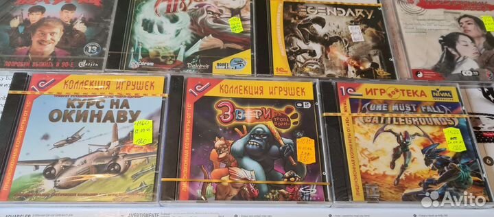 Запечатанные лицензион пк игры 3 Legendary Жмурки